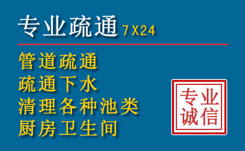 惠东搬家公司提示：夏季高温季节长途搬家的6大常识